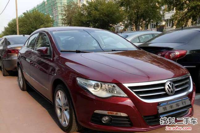 大众CC2011款1.8TSI 豪华型