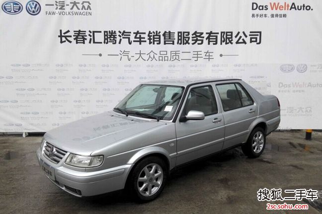 大众捷达2008款1.6L CIX-P 手动 伙伴 