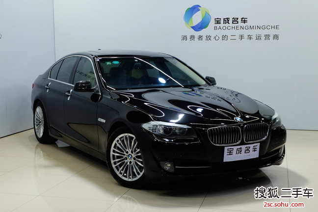 宝马5系2011款535i 豪华运动型