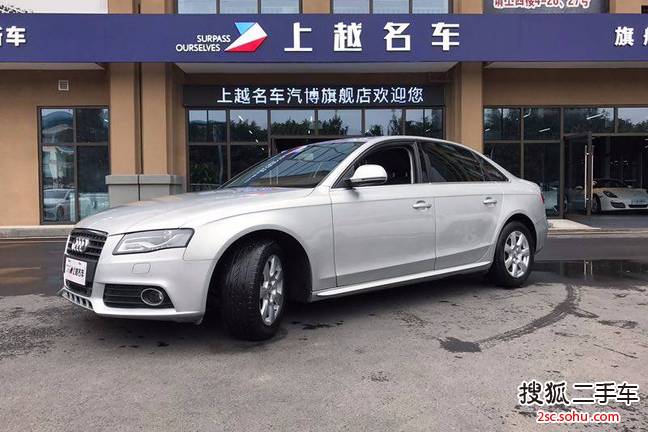 奥迪A4L2011款2.0TFSI 舒适型