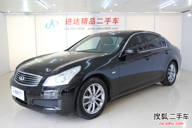 英菲尼迪G Sedan2009款G37 3.7L 标准版