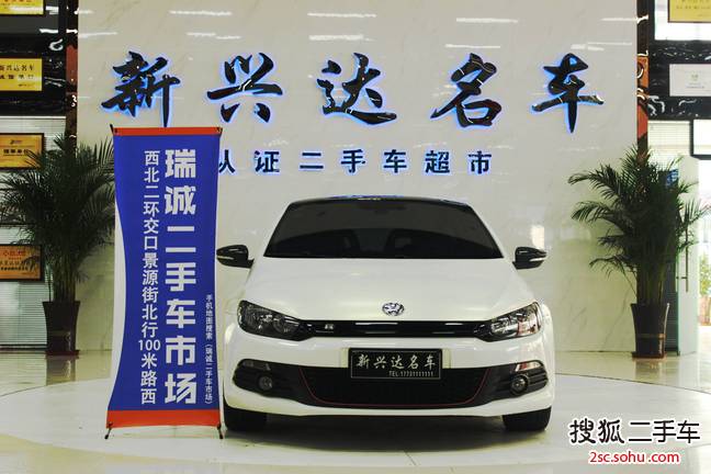 大众尚酷2011款1.4TSI 舒适版