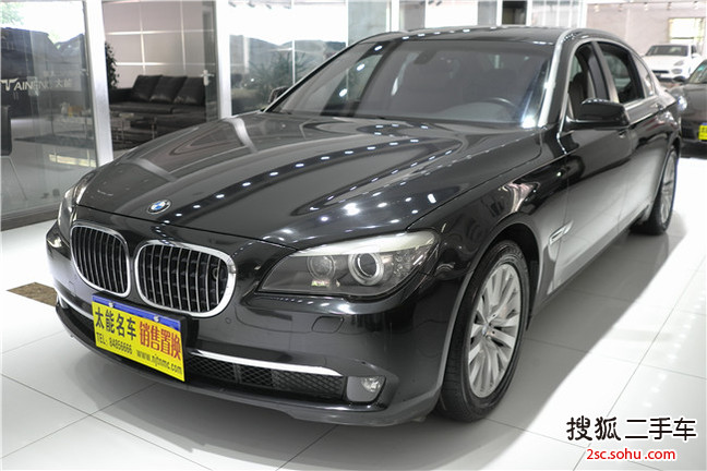 宝马7系2010款750Li xDrive