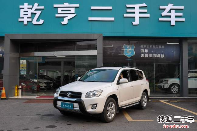 丰田RAV42011款2.0L 自动经典版