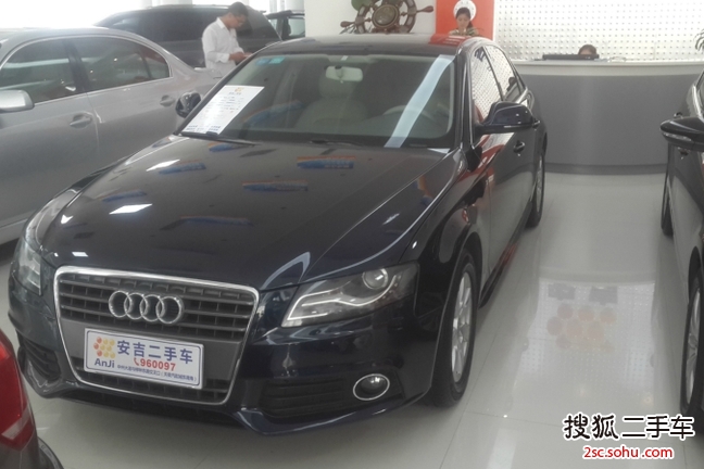 奥迪A4L2009款2.0TFSI 标准型