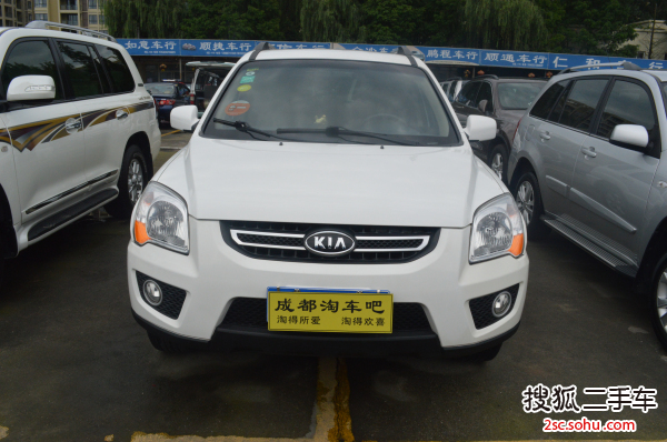 起亚狮跑2009款2.0 GLS 手动两驱