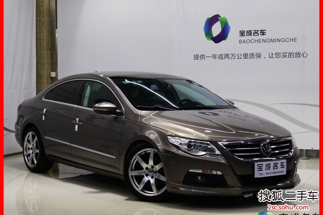 大众CC2011款2.0TSI 至尊型