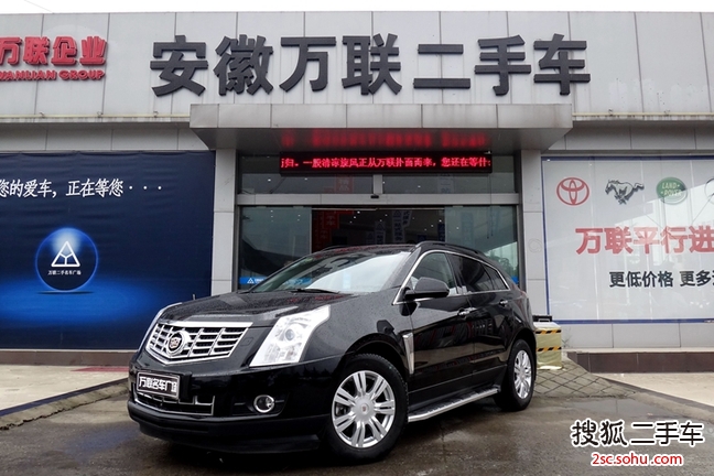 凯迪拉克SRX2013款3.0L 舒适版