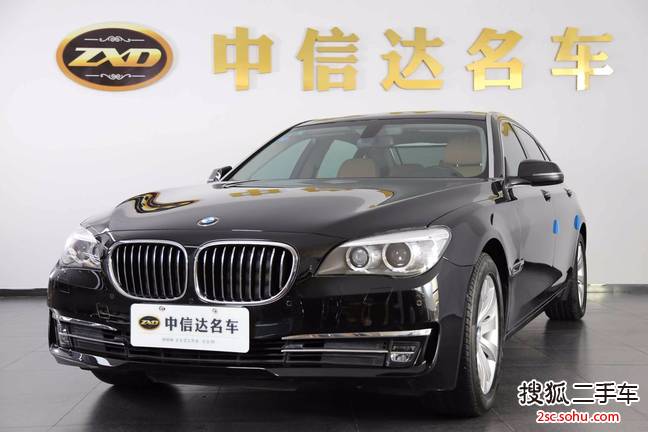 宝马7系2013款730Li 豪华型