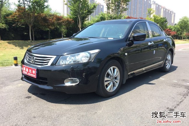 本田雅阁2010款2.0L EXL Navi