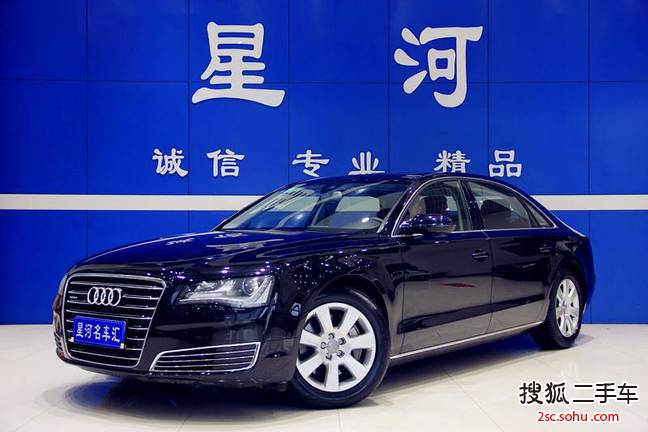 奥迪A8L2013款45 TFSI quattro舒适型