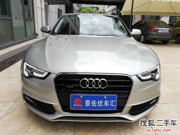 奥迪A5双门2016款45 TFSI quattro