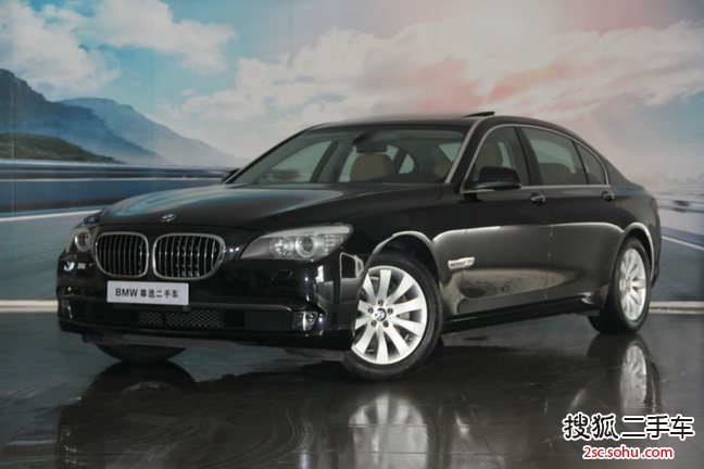 宝马7系2009款740Li 豪华型