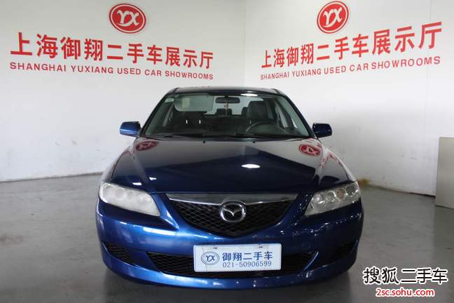 马自达Mazda62003款2.3豪华型