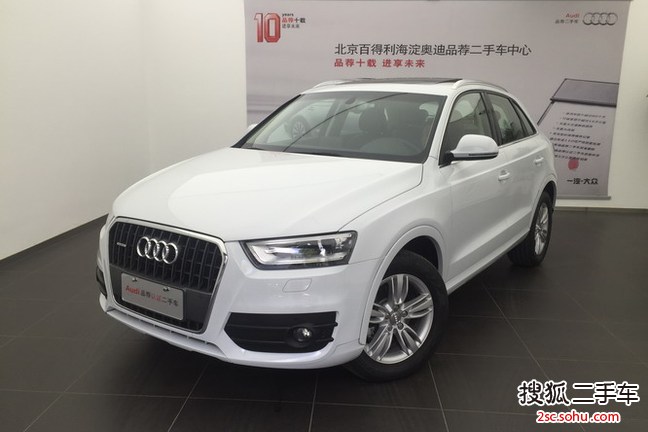 奥迪Q32015款35 TFSI quattro 技术型