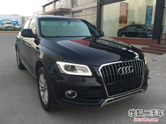 µQ5201340 TFSI 