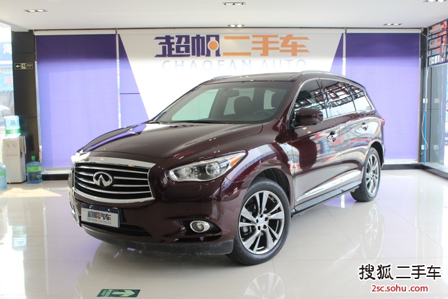 英菲尼迪QX602014款3.5L 四驱全能版