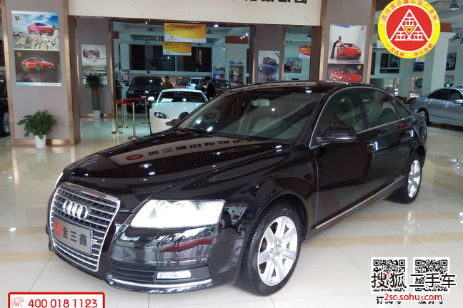 奥迪A6L2009款2.8FSI quattro 豪华型