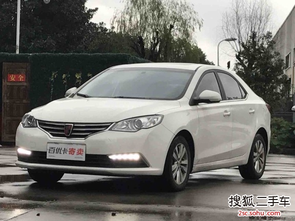 荣威3502015款1.5L 自动豪华天窗版