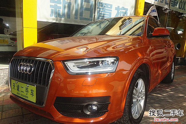 奥迪Q32013款35 TFSI 舒适型