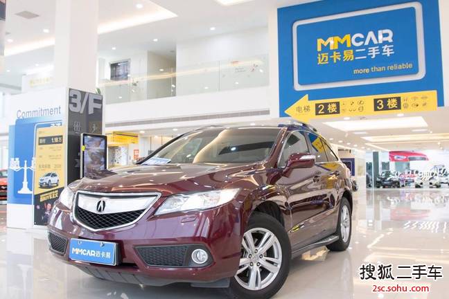 讴歌RDX2013款3.0L 两驱精英版