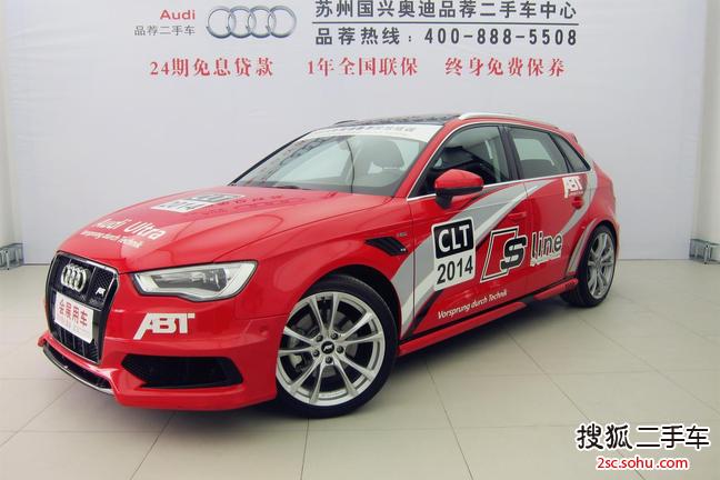 奥迪A3 Sportback2015款40 TFSI 自动豪华型