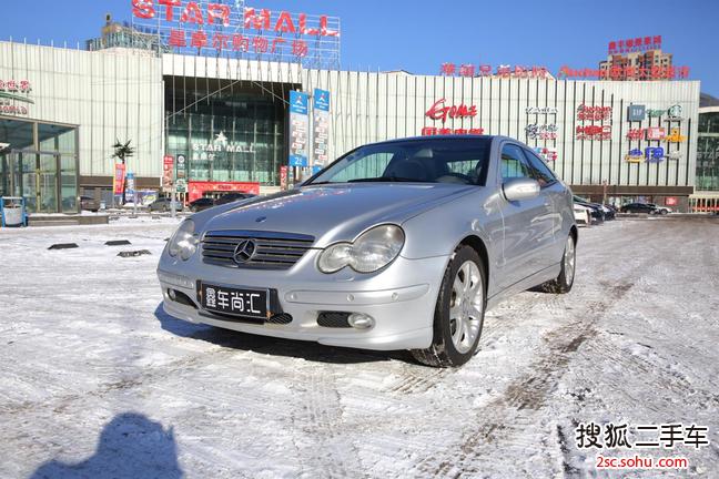 奔驰C级2003款C230 KOMPRESSOR SPORTS COUPE