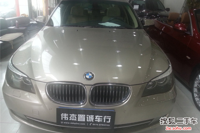 宝马3系2008款325i 典雅型