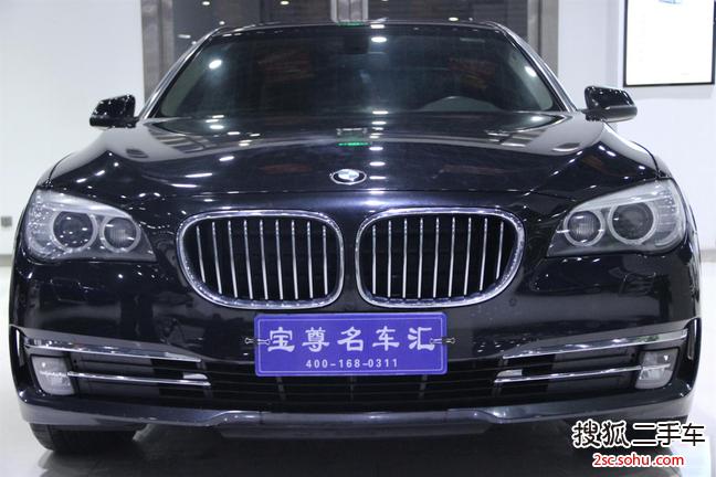 宝马7系2013款730Li 豪华型