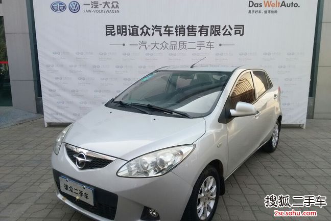 海马丘比特2010款1.3L 手动实用型