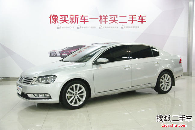 大众迈腾2013款2.0TSI DSG 至尊型