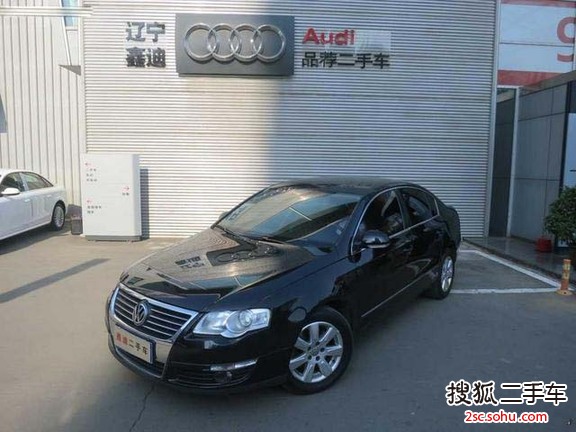 大众迈腾2009款1.8TSI 手动 时尚型