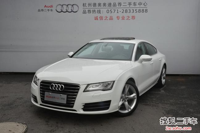 奥迪A72014款35 FSI quattro 技术型