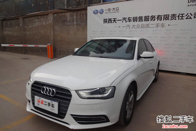 奥迪A4L2013款35 TFSI 自动舒适型