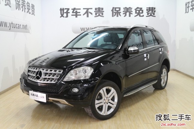 奔驰M级2010款ML350 4MATIC 豪华型版