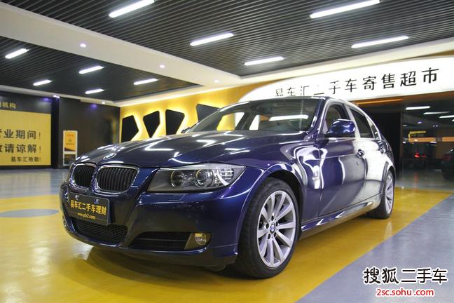 宝马3系2010款325i 时尚型