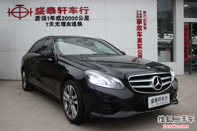 奔驰E级2014款改款 E260L 运动型