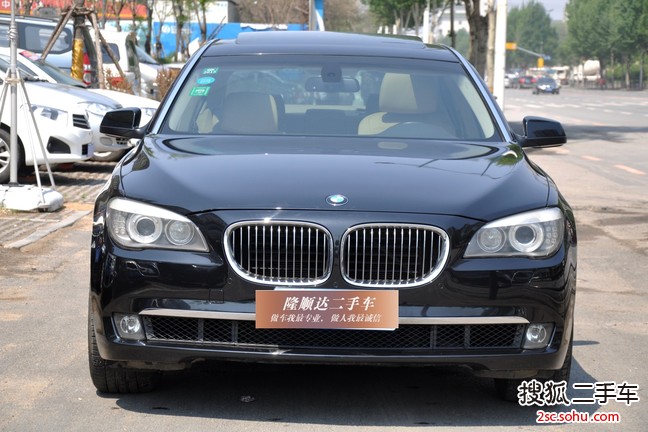 宝马7系2009款740Li 豪华型