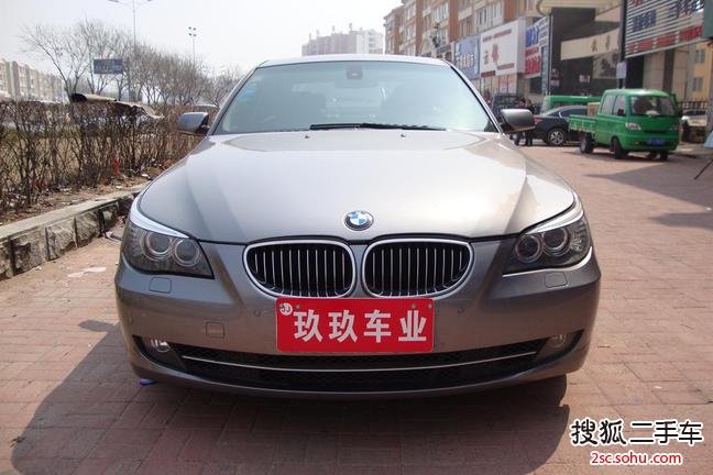 宝马5系2008款525Li 豪华型