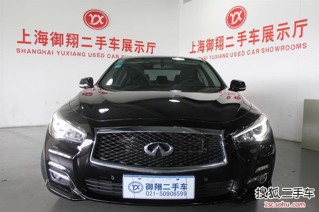 英菲尼迪Q50L2015款2.0T 悦享版