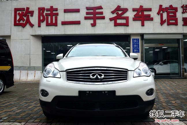 英菲尼迪QX502013款2.5L 四驱优雅版