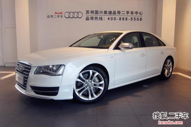 奥迪S82013款4.0TFSI quattro