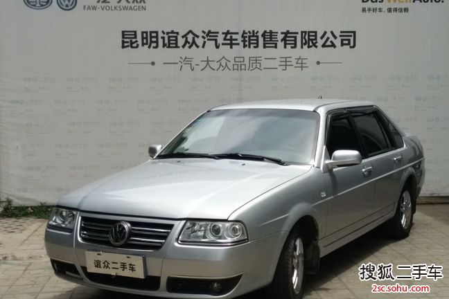 大众桑塔纳志俊2010款1.8L 手动 舒适型