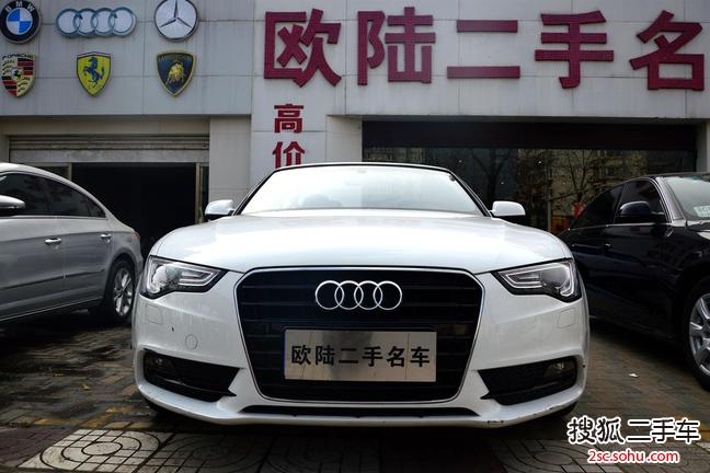 奥迪A5敞篷2013款40 TFSI