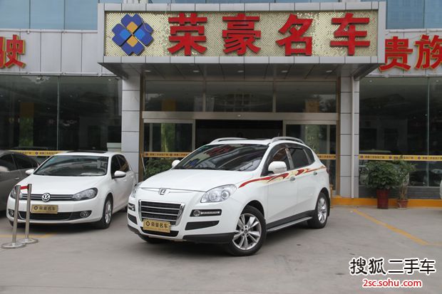 纳智捷大7 SUV2012款锋芒智尊型 2.2T 四驱