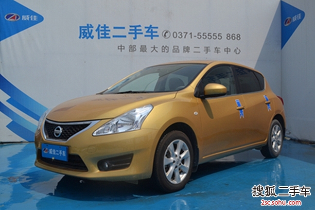 日产骐达2011款1.6L CVT智能型