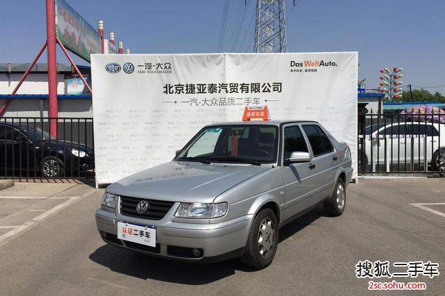 大众捷达2008款1.6L CIX-P 手动 伙伴 