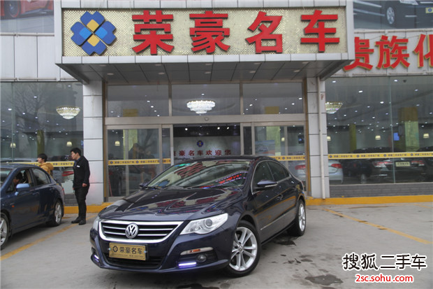 大众CC2011款1.8TSI 尊贵型