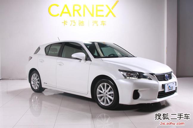 雷克萨斯CT200h2012款1.8L 精英版