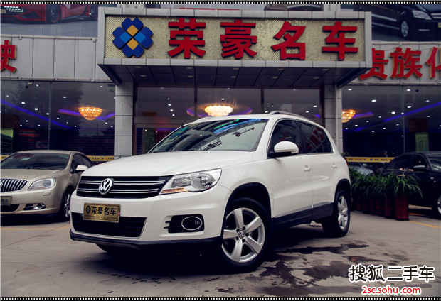 大众途观2012款1.8TSI 手自一体 菁英版（两驱）